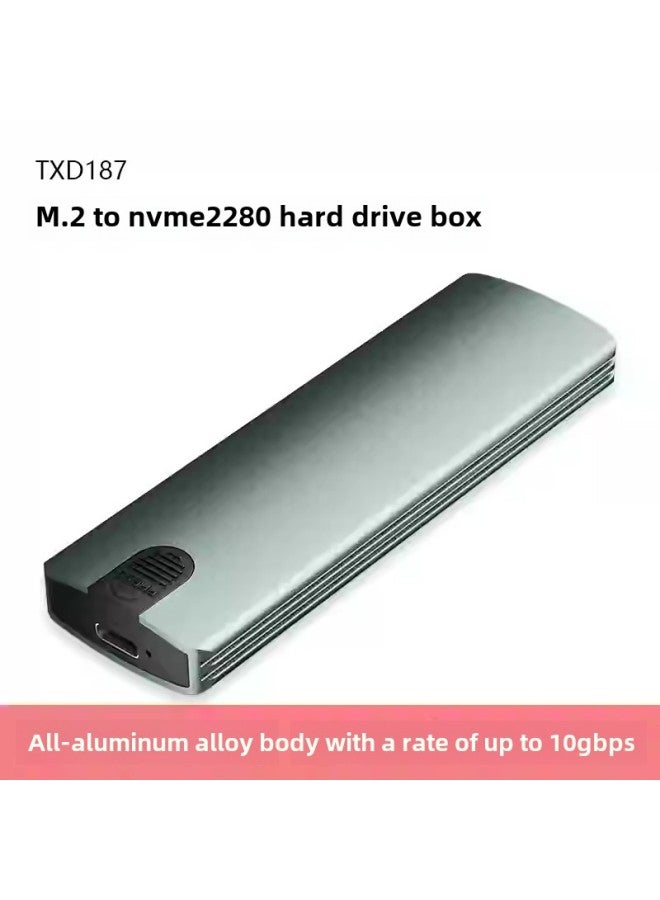 Nvme Protocol 2230/42/60/80 M2 Solid State Mobile Hard Disk Box To Typec External Reading M.2 SSD-Color:Txd187 Hard Drive Box 10gbps  Single 2280 Bay Tool-free - Image 1
