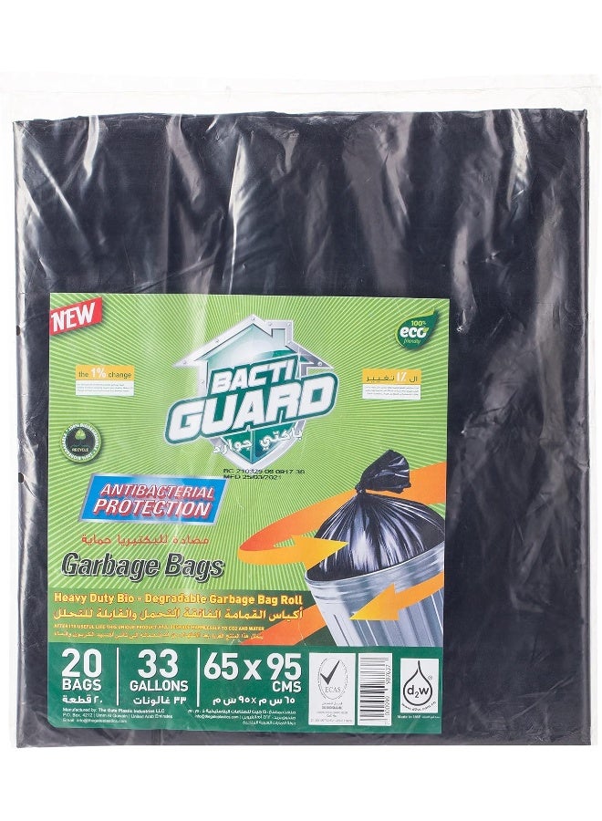 أكياس قمامة باكتي غارد سوداء مسطحة 65 × 95 سم، 33 جالون، 20 × 20 قطعة