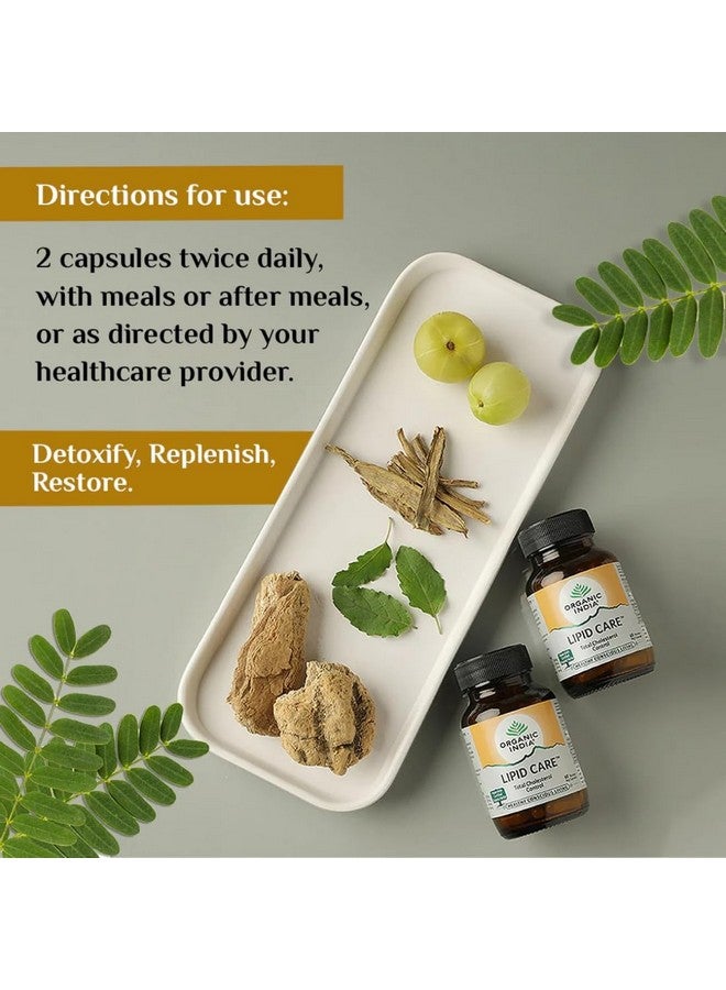 Organic India أورجانيك إنديا ليبيد كير 60 كبسولة زجاجة - عبوة من 2 - Image 5