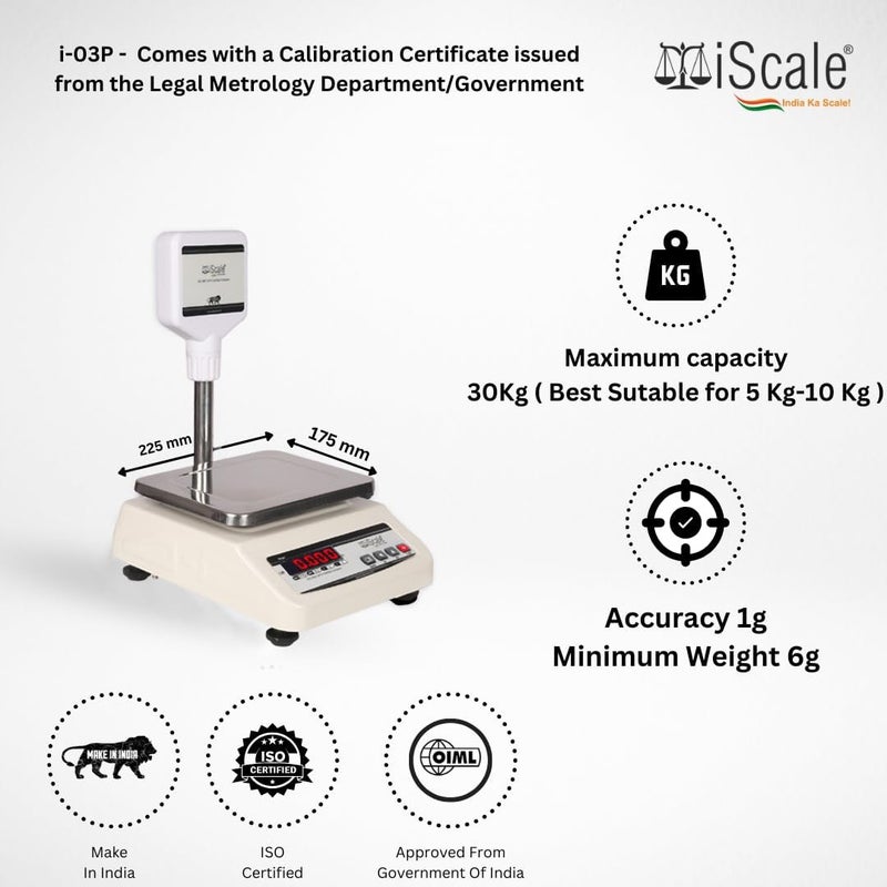 Iscale ميزان وزن تجاري i-03P 30 كجم × 1 جرام | قابل للشحن مع عرض مزدوج أمامي وعمود | حجم صغير 7x9 بوصة | مثالي للوزن من 5-10 كجم في المتاجر | مع شهادة المعايرة - Image 2