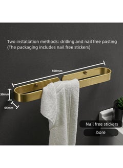 Stainless Steel Brushed Gold Towel Rack, Gold Towel Rack Sticky Towel Bar, Suitable for Bathroom Wall Kitchen RV, Stainless Steel Brushed Brass Finish - pzsku/ZD0AF1630F9E1E97888B7Z/45/_/1700907839/2fdae19d-078f-41af-bbe9-b182d01c61ad