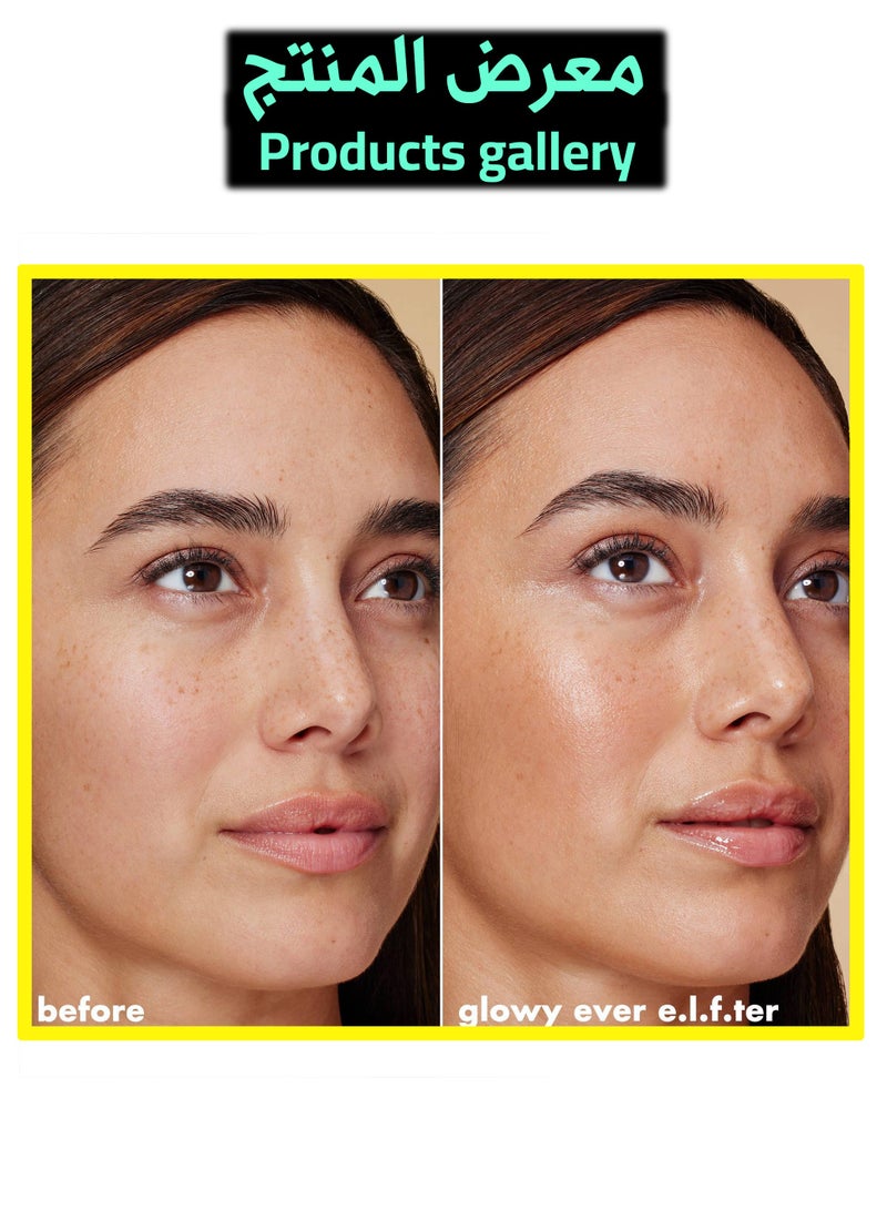 إلف قطرات برونزية، برونزر سائل للوجه والبشرة، يخلق توهجًا شمسيًا، غني بفيتامين E (ذهبي نقي) - Image 4