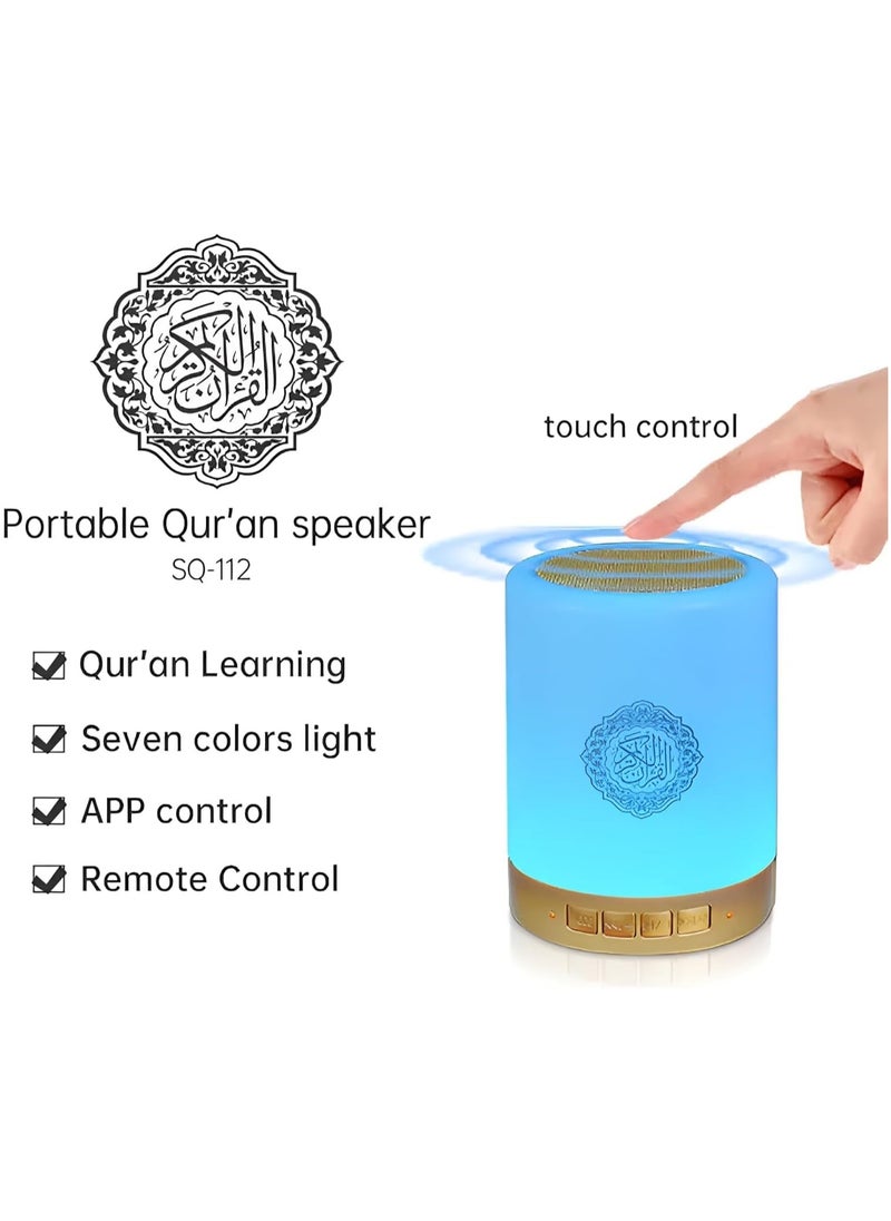 أداك مكبر صوت قرآن ADAK SQ-112 (أئمة مشهورون و18 ترجمة)، مكبر صوت بلوتوث مع إضاءة LED 7 ألوان، جهاز تحكم عن بعد، دعم MP3، بطاقة ذاكرة 8 جيجابايت | تلاوات قرآنية وأغاني  - Image 4