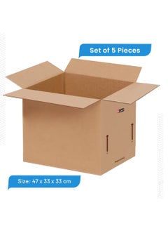 Hi Care 5-Ply Corrugated Cardboard Boxes for Moving, Packing, Shipping & Storage - 47x33x33 cm Carton Box Pack of 5 Pcs  - Image 2