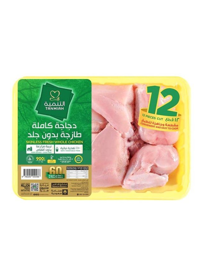Chicken Mix Portions, 12 Pcs Cut Skinless - 900g, Saudi Arabia