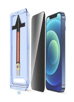 General iPhone 16 Screen Protector 6.1-Inch 360°Protecting Privacy Tempered Glass Film, with Easy Installation Frame , Auto Dust Removal, No Bubbles,Anti-Spy Tempered Glass Film  - Image 1