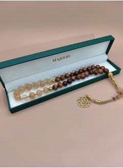 MAJOOD Original Design/33 Natural Crystals With Rosewood Prayer Beads /Tasbih/10mm  - Image 5