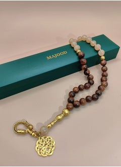 MAJOOD Original Design/33 Natural Crystals With Rosewood Prayer Beads /Tasbih/10mm  - Image 3