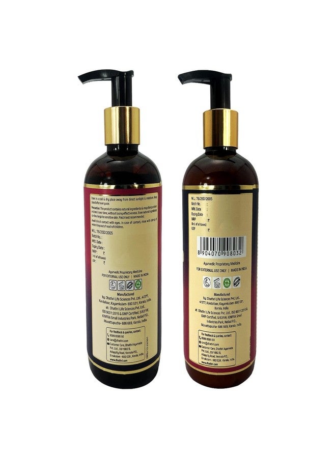 Dhathri Onion Shampoo & Conditioner Combo | For Hair Strength & Hair Fall Control - Image 2