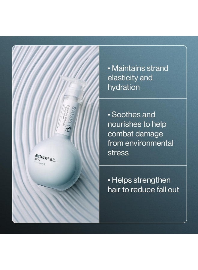 ناتشيور لاب توكيو بلسم ترميم الشعر من Saisei: تغذية خفيفة الوزن لشعر صحي ومرن، 11.5 أونصة - Image 2