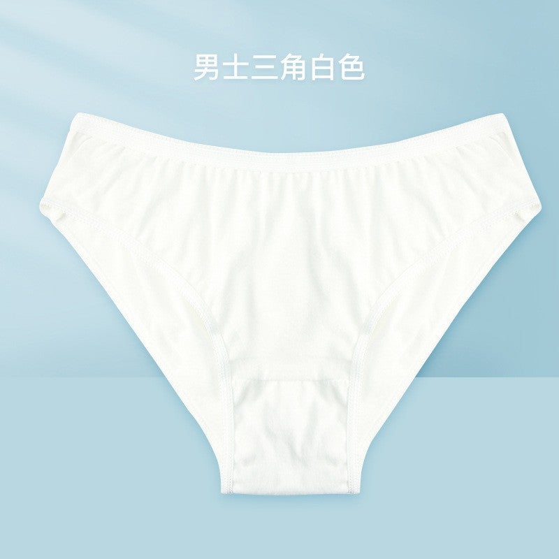 Generic Bulk Cotton Disposable Underwear for TravelEo sterilization/male (1 item) Eo sterilization/male (1 item) 