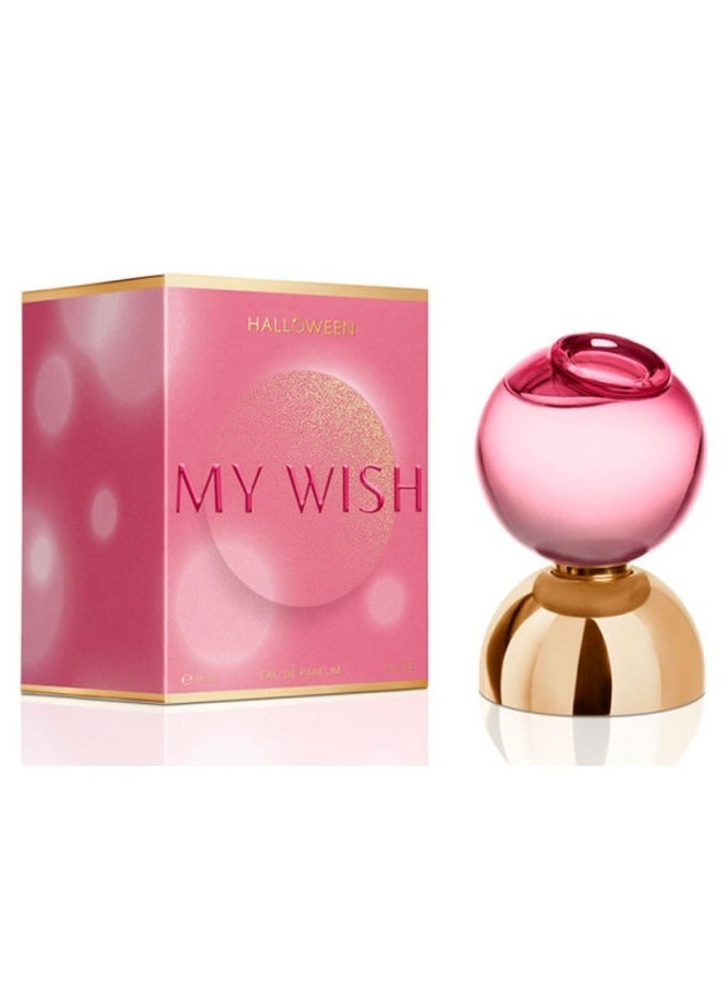 هالوين عطر هالويين ماي ويش 50 مل