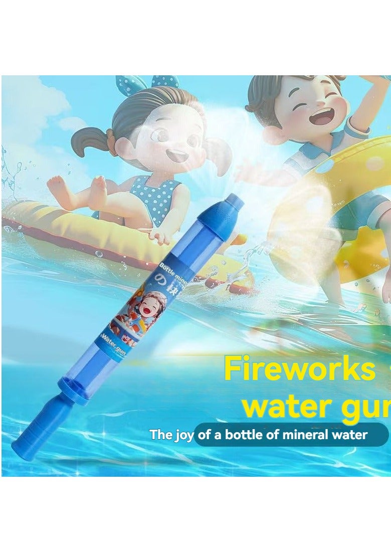 Firework Water Gun Toy, Children's Scatter Water Cannon, Water Fight, Spraying, Drifting, Pull-Out Style, Photo-Op Atmosphere, Surprise Prop.