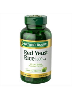 Red Yeast Rice 600 mg Capsules 250 ea (Pack of 2)