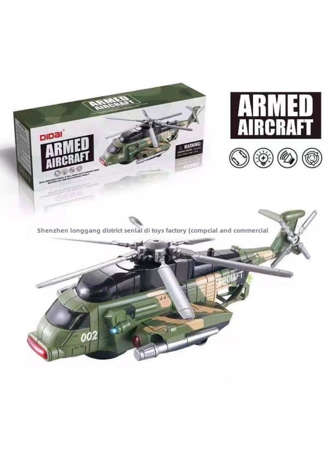 DIDai Brand ① Link Full Style Quotation List Dancing Robot Lighting Music Electric Toys-color:LD-139A Camouflage Aircraft Solid Color  - Image 1