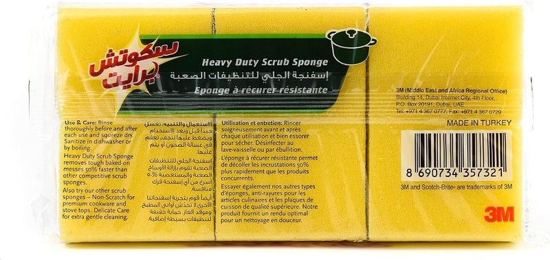 Scotch Brite إسفنجة تنظيف سكوتش-برايت الثقيلة الكلاسيكية لحماية الأظافر 8 وحدات 5 3 خالية من العبوة - Image 4