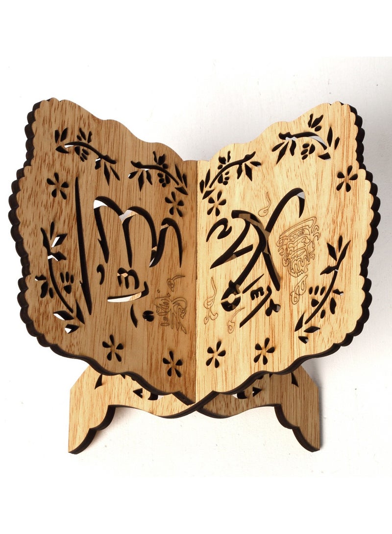 Wooden Quran Holder  - Image 1