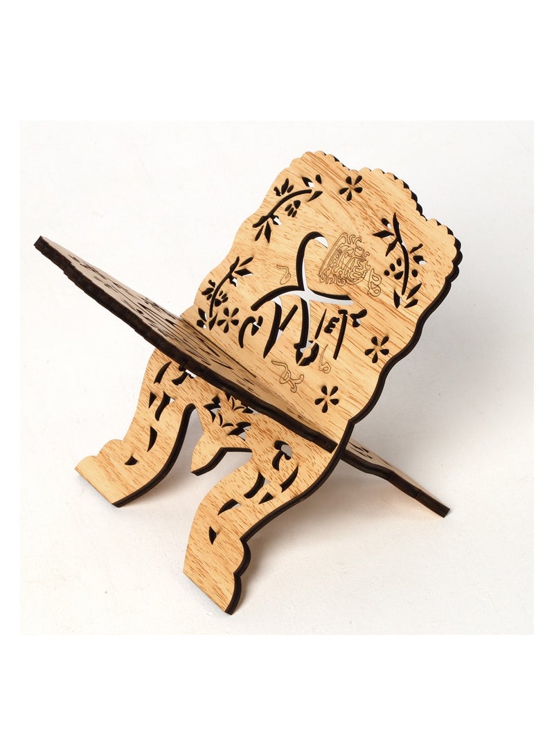 Wooden Quran Holder  - Image 2