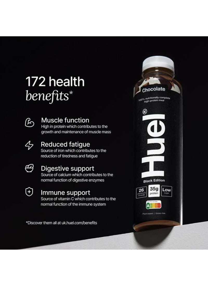هيلي هيول الإصدار الأسود 500 مل شوكولاتة - Image 3