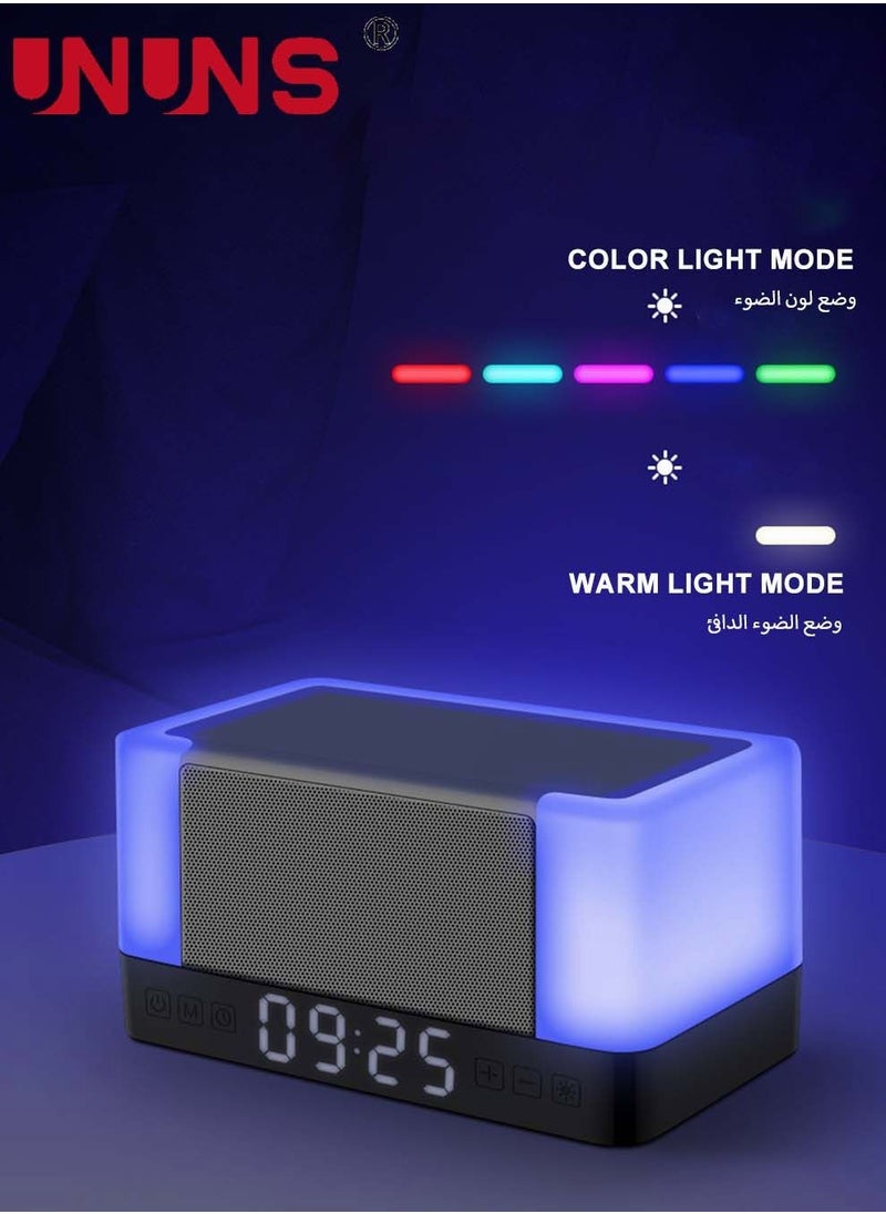 UNUNS - Digital Alarm Clock,4 In 1 Wireless Charging Alarm Clock With Bluetooth Speaker And LED Lamp,LED Clock For Bedroom - Image 1