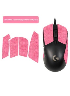 Suitable For Logitech G703/G603/G403 Mouse Anti-slip Sticker Special Sweat-absorbent Anti-sweat Side Sticker Foot Sticker Foot Mat Film-color:[half Pack] Rose Red Snowflake Pattern Mouse Sticker