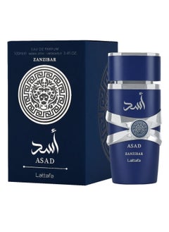 Lattafa Asad Zanzibar Eau De Parfum 100ml  - Image 3