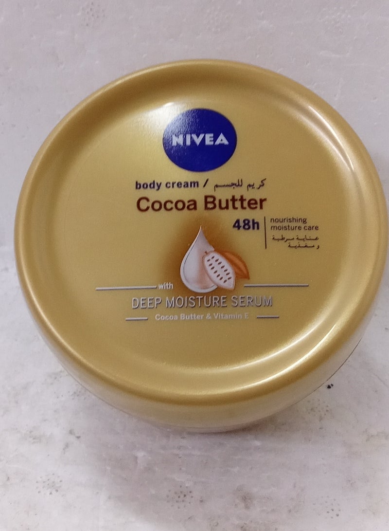 نيفيا كريم للجسم بزبدة الكاكاو أبيض 200مل - Image 1