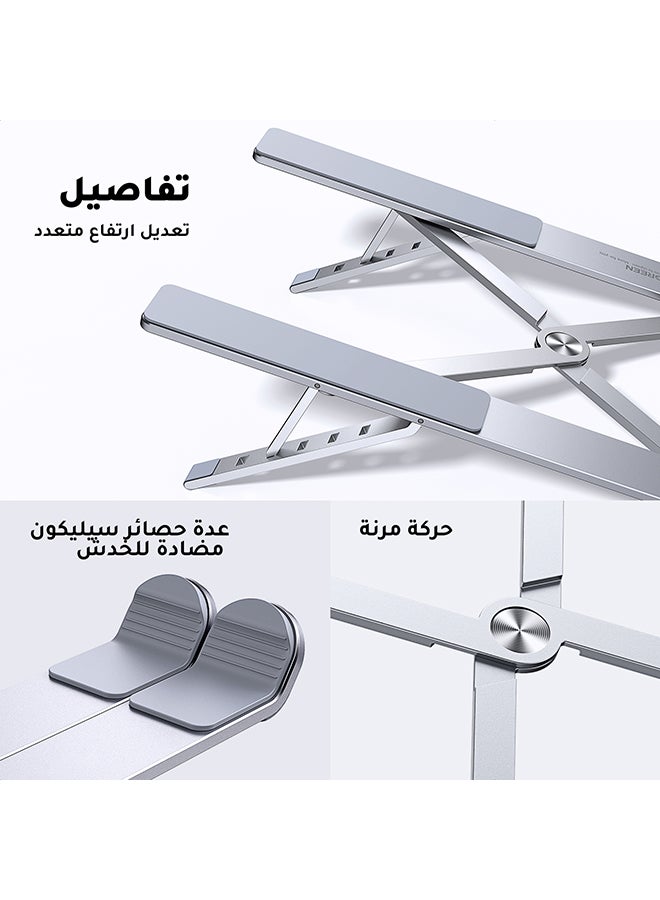 حامل لابتوب من سبيكة الألومنيوم قابل للتعديل على ارتفاع مريح لمستوى العين متوافق مع ماك بوك برو آير إصدار 2021 وكروم بوك وغير ذلك الكثير، ومرفق مع حقيبة للتخزين - Image 5