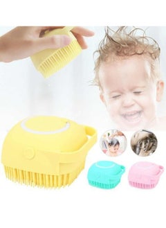 Silicone Bath and Shampoo Brush - pzsku/ZD0B3AEA678A43FF057BFZ/45/_/1708006520/9d1bc431-1eb6-4b49-a33d-f7e2478ebf45