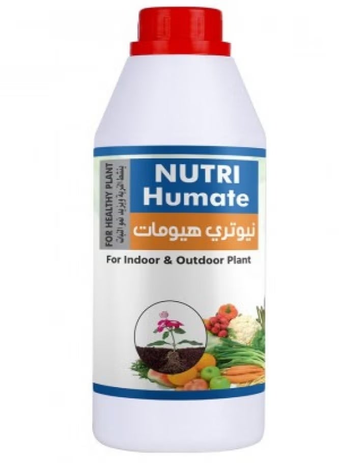 EMIRATES BIOFERT NUTRI HUMATE Liquid Organic Fertilizer Humic Acid Enriched with Nutrients 1Liter