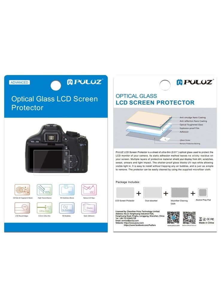 PULUZ فيلم زجاجي مقوى 2.5D 9H لكاميرا Nikon D5300، متوافق مع Nikon D5300 / D5500 / D5600، Pentax K-1 /K-1markii - Image 3