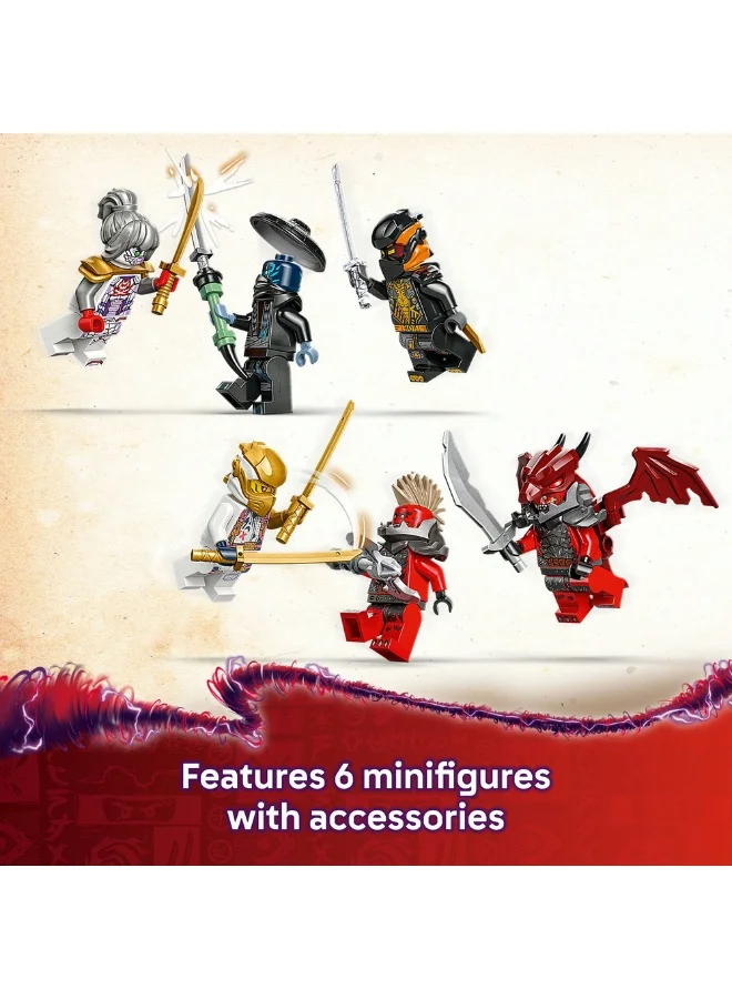 ليغو مجموعة بناء لعبة 4 في 1 آلي زين المجمّع الفائق من ليغو® NINJAGO®‎‏ 71834