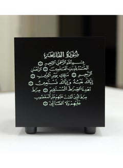 SUNDUS Holy Quran speaker with engravings of verses small size beautiful sound black color  - Image 4
