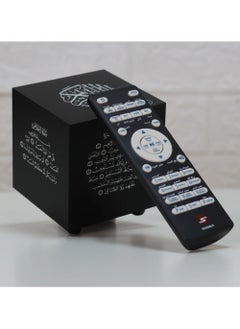 SUNDUS Holy Quran speaker with engravings of verses small size beautiful sound black color  - Image 1