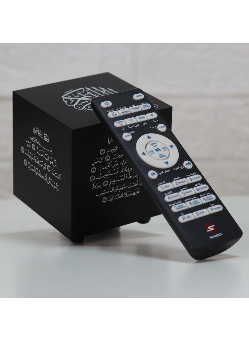 SUNDUS Holy Quran speaker with engravings of verses small size beautiful sound black color  - Image 1
