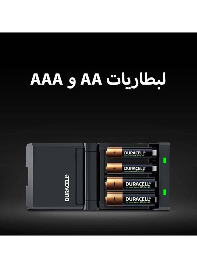 Duracell شاحن بطارية دوراسيل لمدة 45 دقيقة، 1 عدد  - Image 5