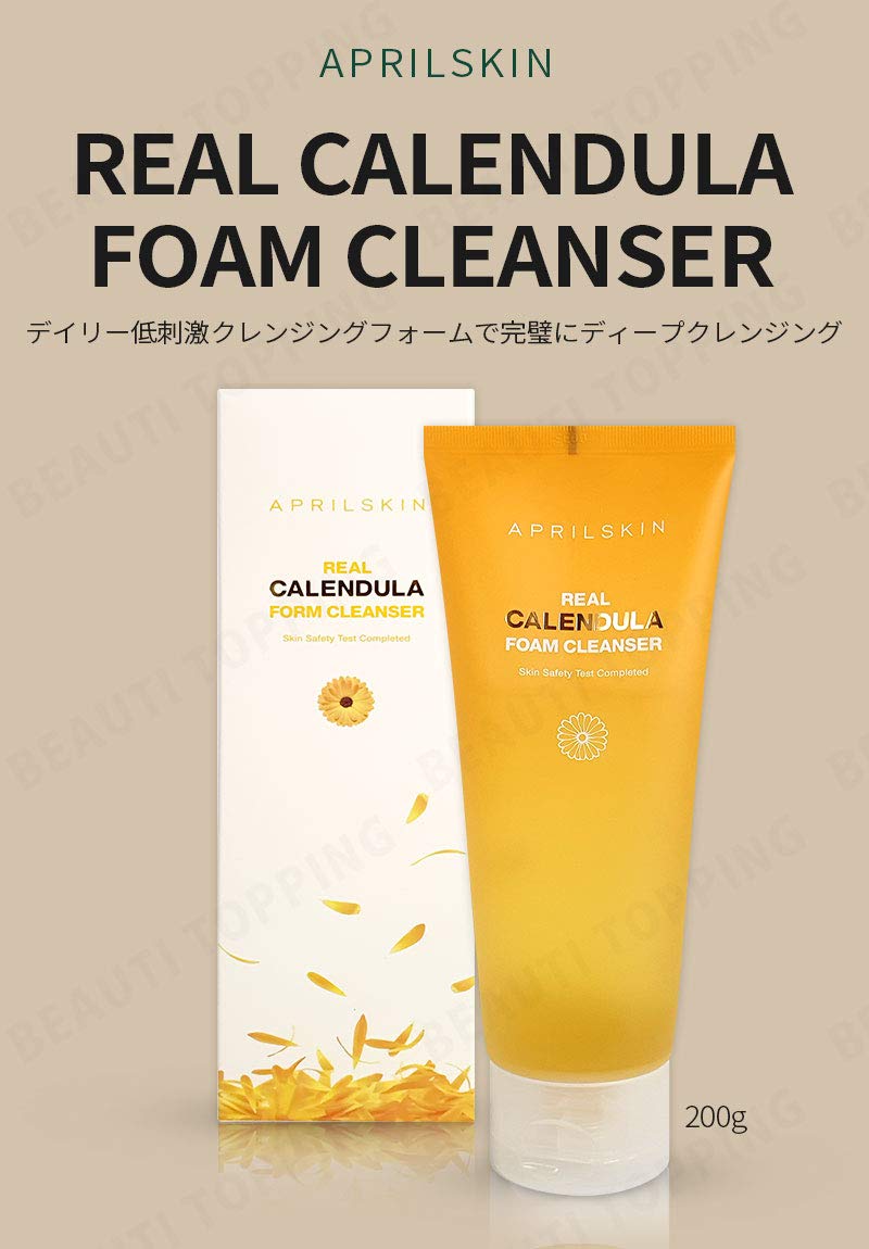 APRILSKIN Calendula Low pH Gel Cleanser | Vegan, Cruelty Free | Dry, Sensitive, Acne-Prone Skin| Gentle deep cleans with micro micellar bubbles | 6.76 oz | No sulfates and artificial fragrance - Image 2
