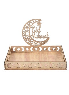 FIESTA Wooden DIY Eid Mubarak Serving Tray  - Image 1