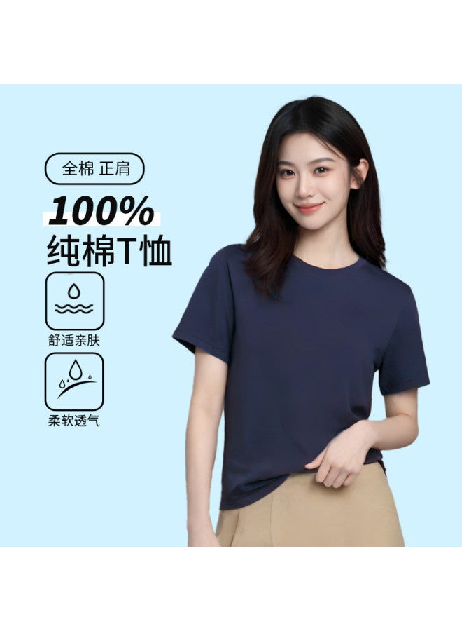 Goso Summer Skin-Friendly Women'S T-Shirt, Solid Color Versatile Women'S Top, Round Neck Short Sleeve T-Shirt For Women - Image 2