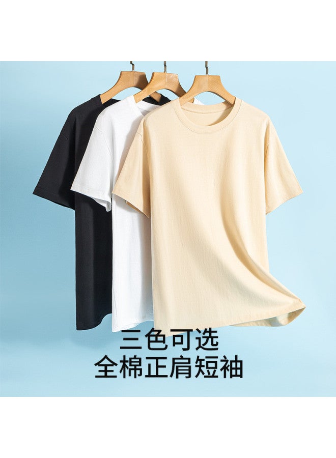Goso Summer Skin-Friendly Women'S T-Shirt, Solid Color Versatile Women'S Top, Round Neck Short Sleeve T-Shirt For Women - Image 3