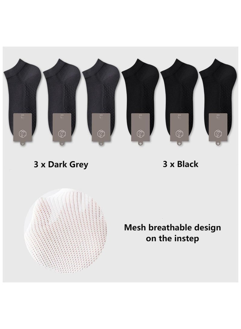 6 Pairs Per Set Summer Men's Thin Socks, Mesh Breathable Design, Casual Boat Socks 