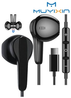 Muyixin USB C Headphone for iPhone 15 Pro Max Galaxy S23 FE HiFi Stereo Bass Type C Earbuds, HiFi Stereo Volume Control, Magnetic in Ear Wired Earbuds  - Image 1
