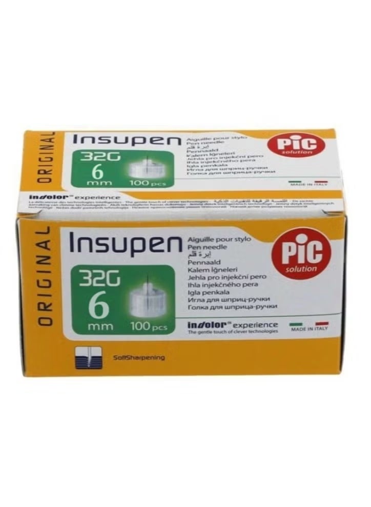 بيك سولوشن إبر أنسولين أصلية أنسوبين أوريجينال 32 جرام 6 ملم من بيك سوليوشن - Image 2