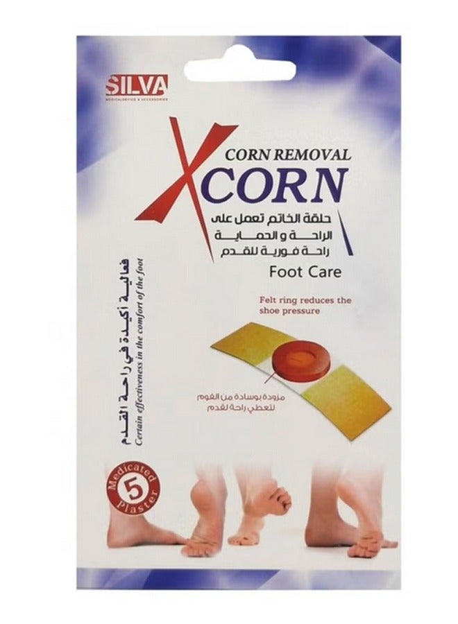 اكس كورن فعالية اكيدة في راحة القدم