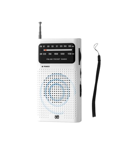 Portable Radio AM FM, Portable And Compact Transistor Radio With Loud Speaker, Battery Powered Telescopic Antenna Radio Player, Portable Radio For Indoor, Outdoor And Emergency Use, (White)