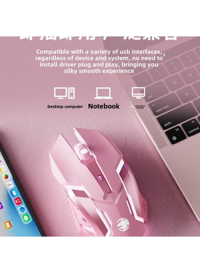 Multi-color Wired Gaming Mouse Mute Mechanical E-sports Wireless Office Bluetooth Computer Mouse High Color Value-Color:Sky Gray  Wired Version Classic Edition-Interface:Official Standard - Image 3