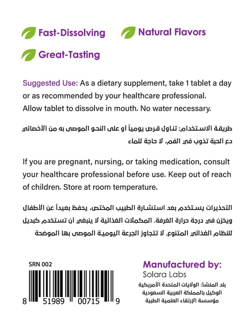 BariMelts - Pack Of 120 Calcium Citrate Tablets, Natural Berry Flavor - Image 1