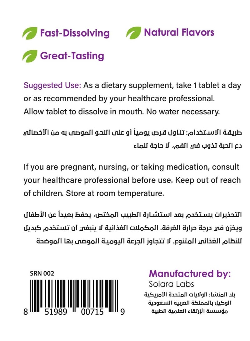 BariMelts Pack Of 120 Calcium Citrate Tablets, Natural Berry Flavor - Image 5