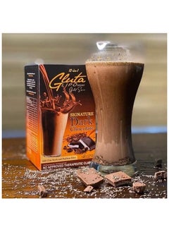 Gluta 12 IN 1 GLUTALIPO GOLD SERIES SIGNATURE DARK CHOCOLATE 