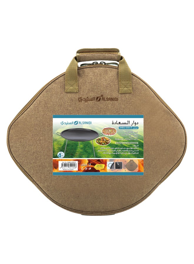 السنيدي دوار السعادة, شواية رحلات - Image 5